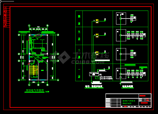 某地区县级中医医院电气设计CAD施工图纸-图二