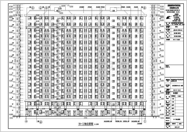 某地16层剪力墙结构高层住宅楼建筑设计施工图-图二