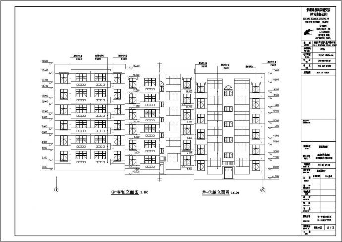乌鲁木齐某地六层砖混结构住宅楼节能改造施工图纸_图1