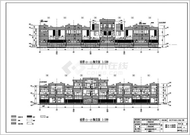 某地三层异形框架结构住宅楼建筑设计施工图-图一