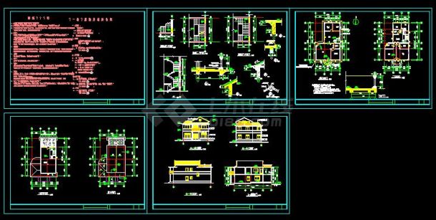 某市带阁楼别墅建筑施工图（共5张）-图一