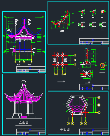 南京某地古建六角亭CAD施工图纸-图一