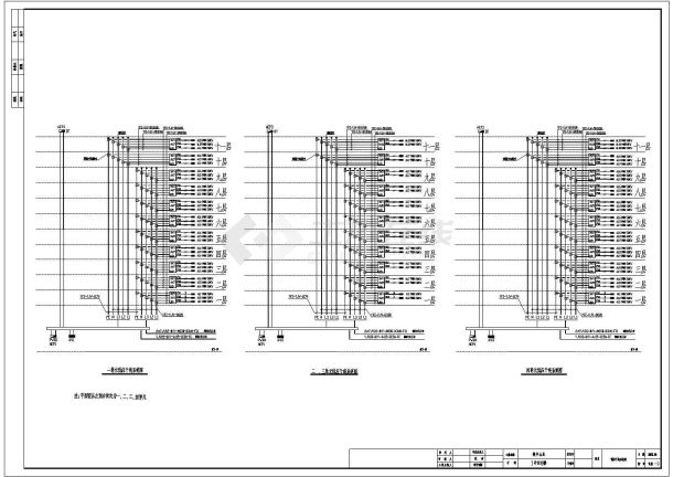 某地12层住宅楼建筑电气设计施工图-图一