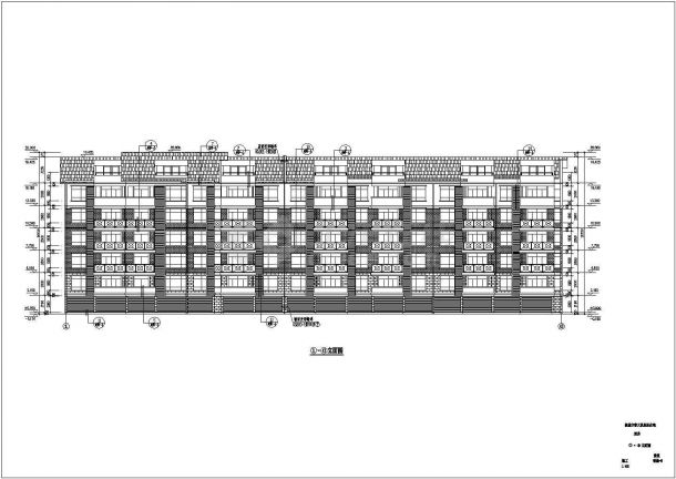 某地五层砖混结构住宅建筑设计施工图纸-图二