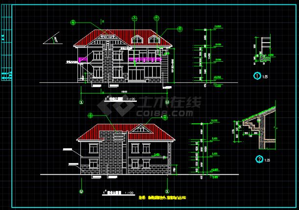 某3套完整的小别墅施工设计CAD详情图纸-图二