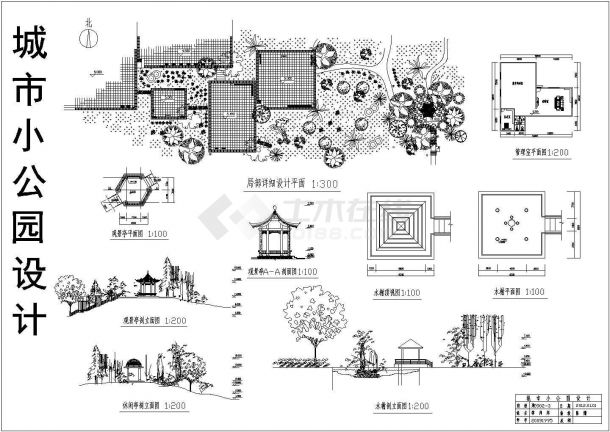 城市小公园游园景观规划方案设计图-图一