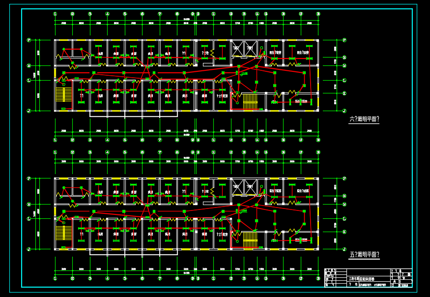 某地区病房楼电气设计CAD施工图纸