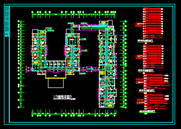 某地区医院综合楼电气全套设计CAD施工图-图二