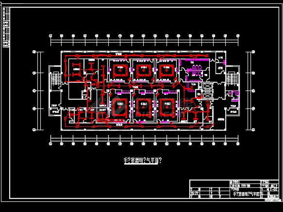 某地医院手术部电气CAD施工图纸-图二