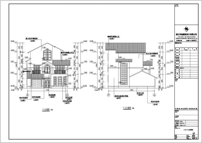 某地三层框架结构别墅楼建筑设计施工图_图1