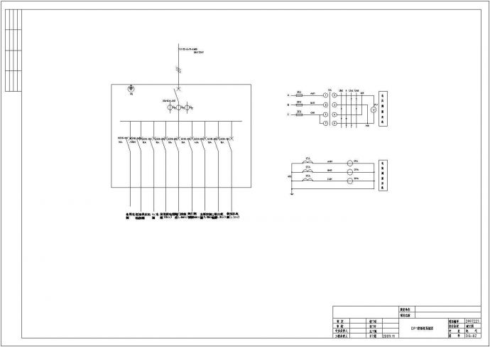 某工厂污水处理站电气控制设计图纸_图1