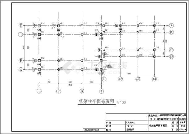 云南大理白族单层本主庙结构施工图-图二