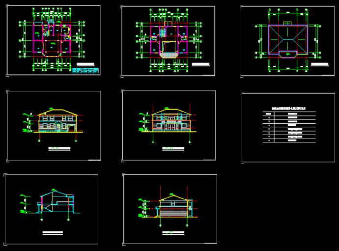 创业农庄L型别墅建筑图的CAD建筑图纸_图1