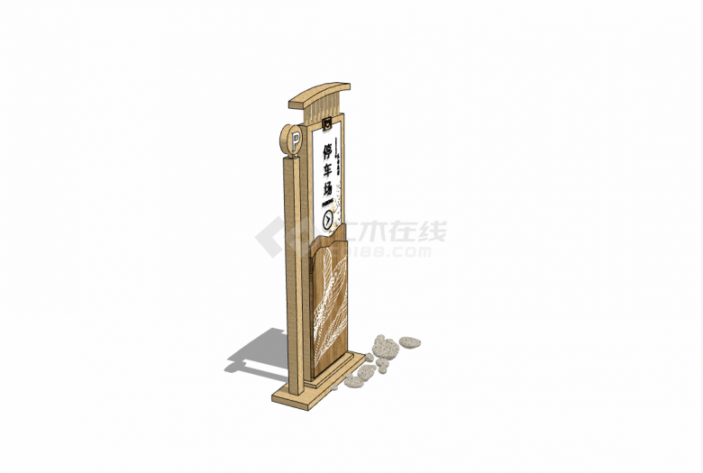 中式古典木质古风停车场入口标识su模型-图二