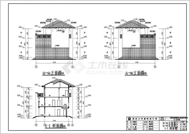 贵州某地三层连拼别墅建筑设计施工图-图二