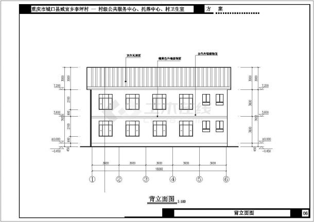 城口县某村级两层砖混结构综合楼建结构筑设计施工图纸-图二