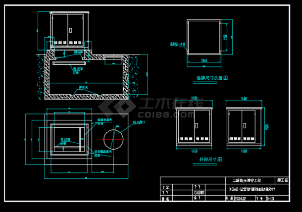 某地区医院高压增容工程电气设计CAD施工图纸-图二