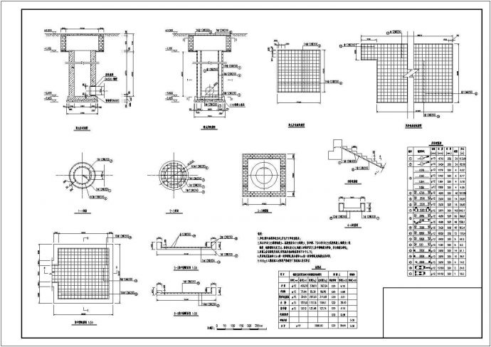 某小区的蓄水池结构专业设计施工图纸_图1