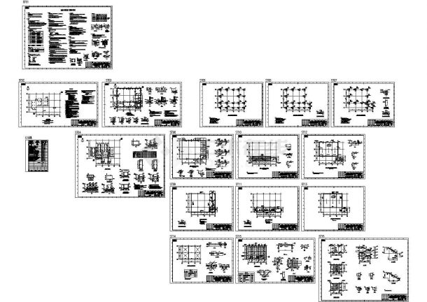 某地框架结构锅炉房结构设计施工图-图一