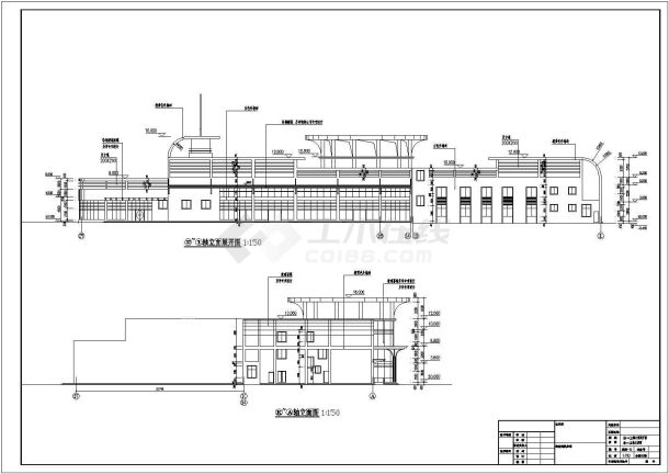 某县级市两层框架结构（二级车站）站房全套建施图-图二