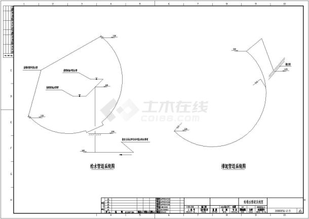 某水厂机械搅拌澄清池平面图剖面图-图二