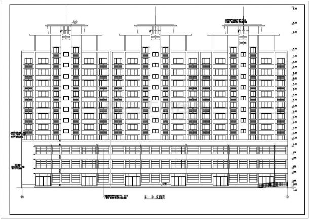 某地11层综合高层住宅楼建筑设计方案图-图二