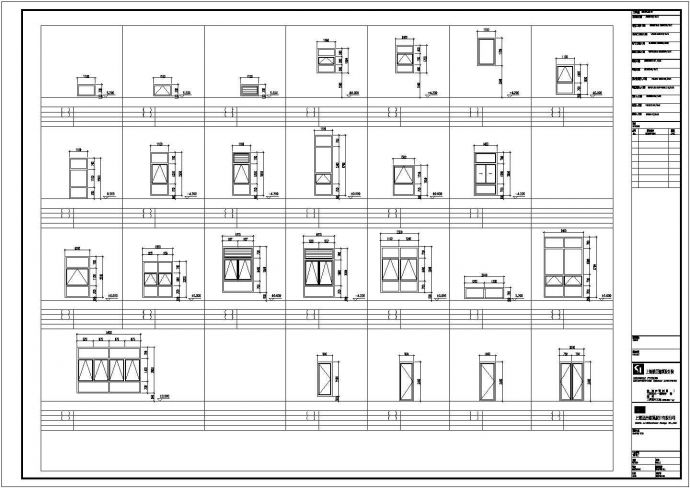 上海某地方会所的全套建筑施工图纸_图1