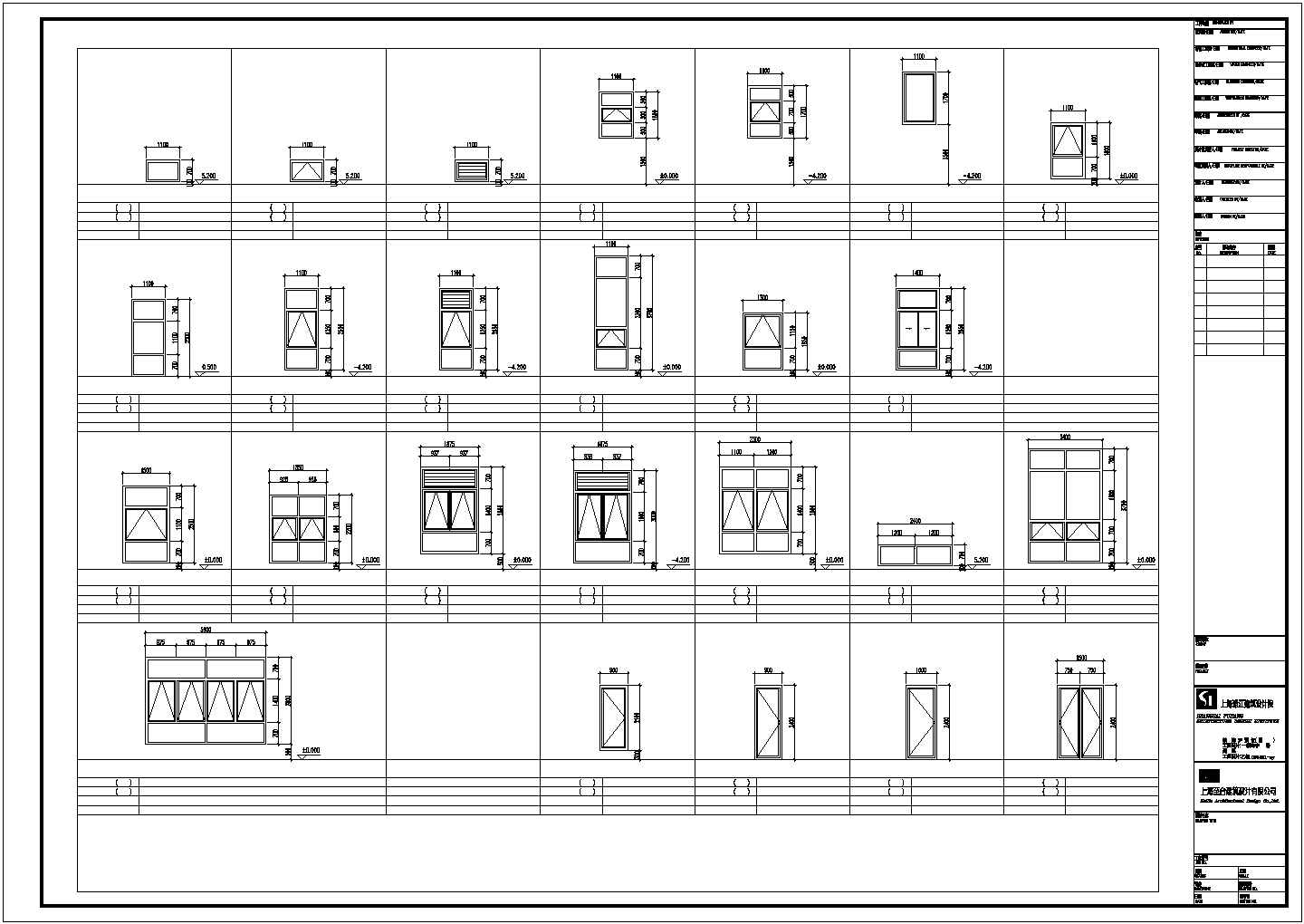 上海某地方会所的全套建筑施工图纸