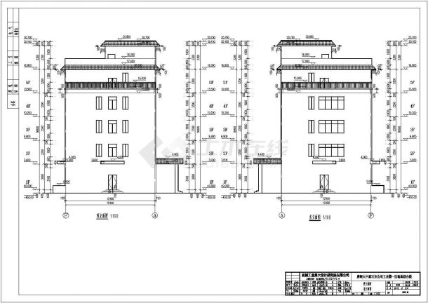 某公司五层砖混办公楼整套建筑结构施工图-图一