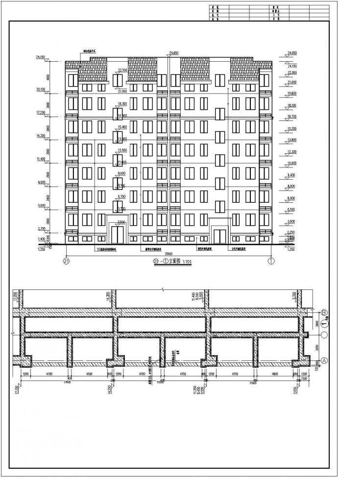 某小区6+1多层住宅建筑设计方案图_图1