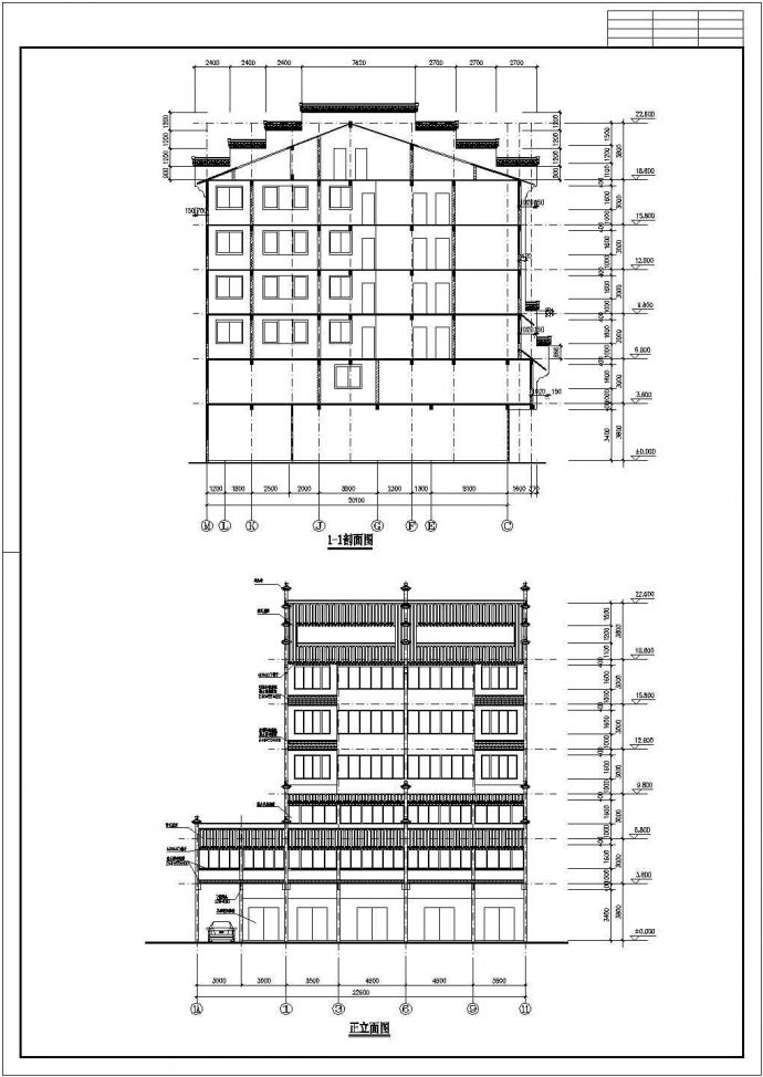 徽派6层框架结构住宅建筑方案图_图1
