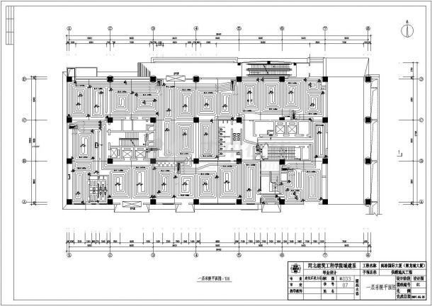 海格国际大厦暖通设计图（二十一张）-图一
