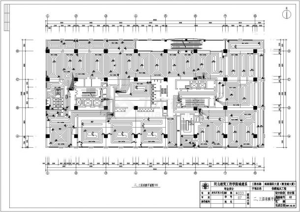 海格国际大厦暖通设计图（二十一张）-图二