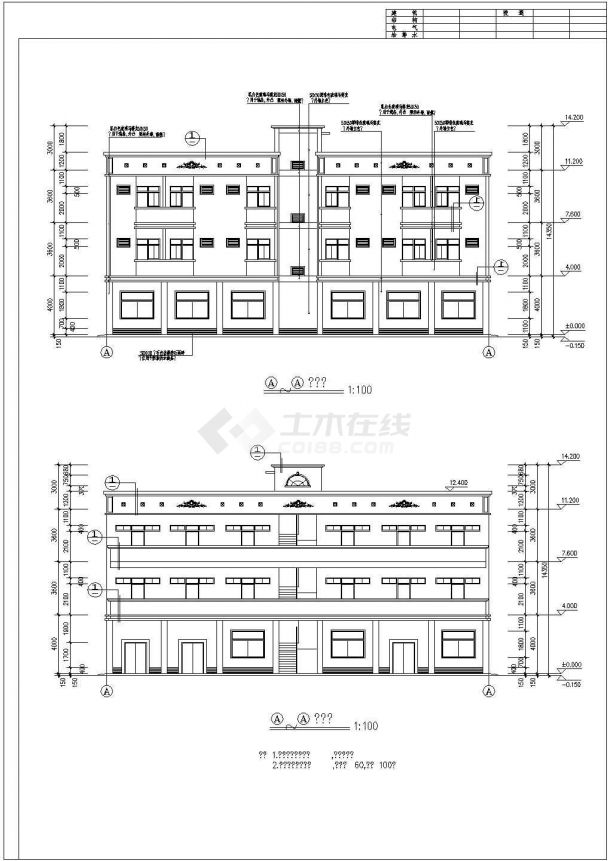 东莞某地三层框架结构宿舍楼建筑设计方案-图一