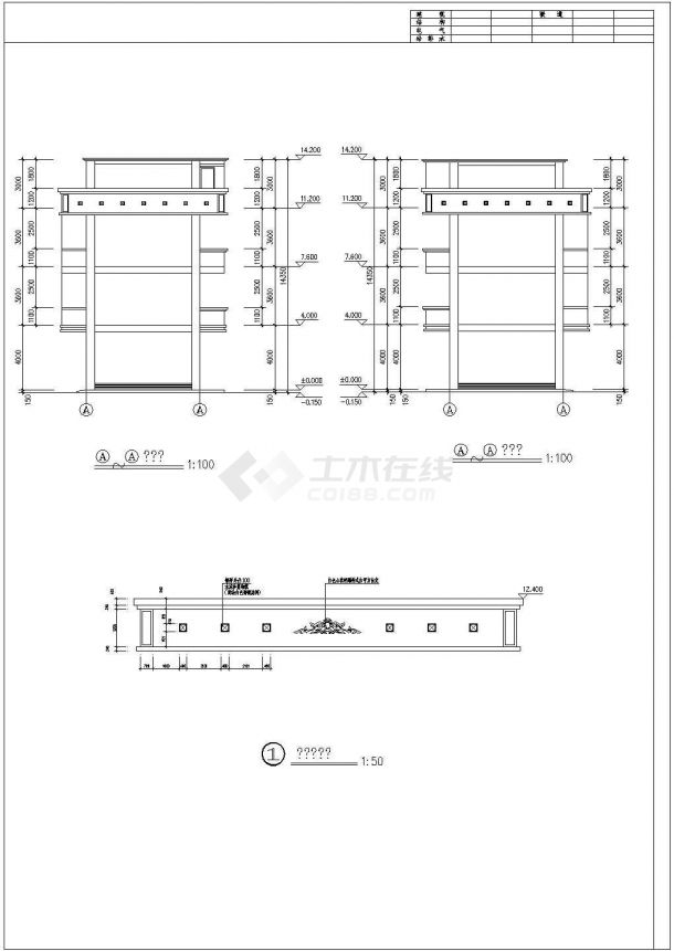 东莞某地三层框架结构宿舍楼建筑设计方案-图二