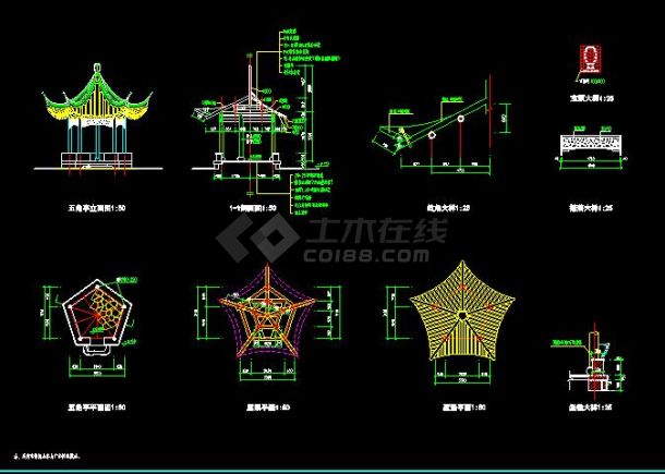 精美实用的五角亭建筑施工图（全套）-图一