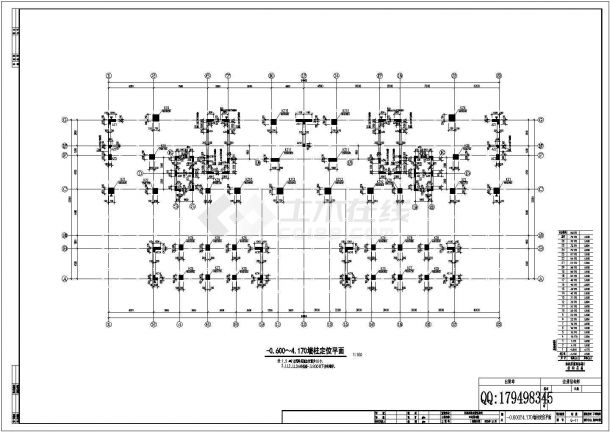 钻桩的原理_某电子厂主厂房扩建二期工程结构施工图,包括结构总说明、钢筋混凝土梁配筋平法(2)