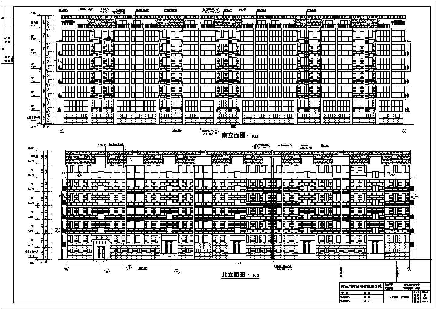 连云港市茗昇花园6层砖混结构住宅建筑施工图