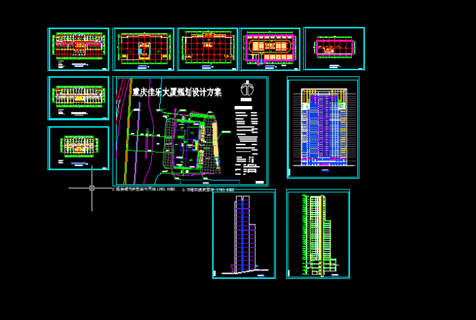 重庆佳乐大厦全套建筑施工CAD设计图纸放方案_图1