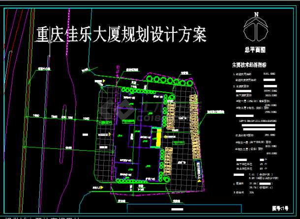 重庆佳乐大厦全套建筑施工CAD设计图纸放方案-图二