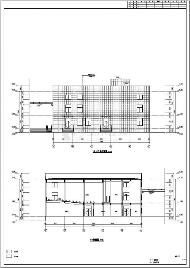 某地三层框架结构会议中心建筑设计施工图纸-图二
