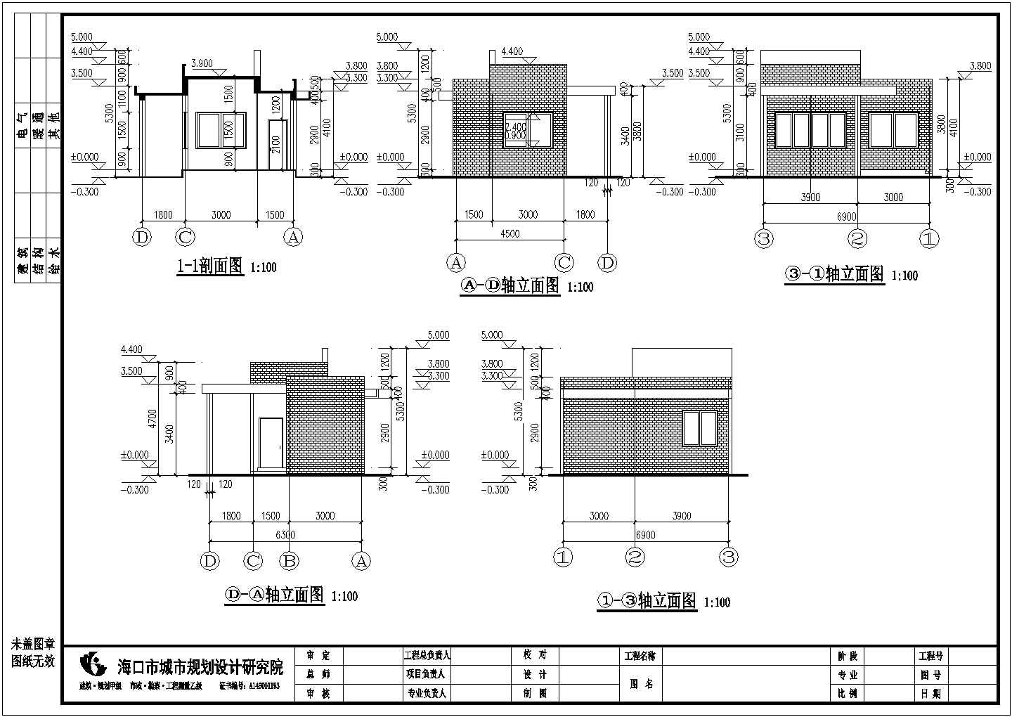 某小区单层砖混结构门卫室建筑设计施工图
