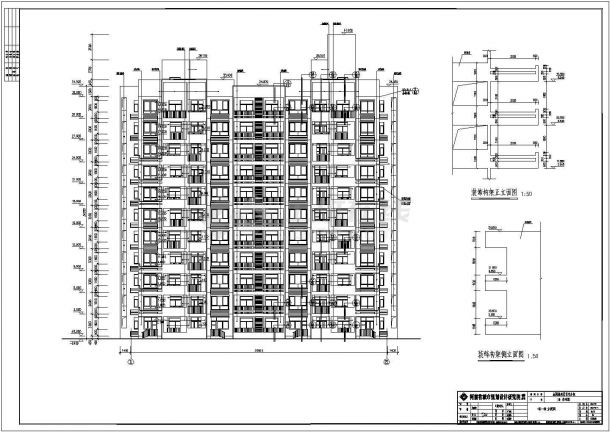 某地11层剪力墙结构住宅楼建筑设计施工图-图一