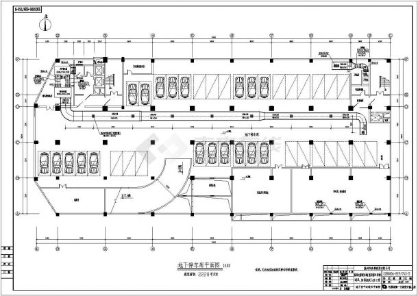 地下室汽车库平时通风及防排烟设计施工图-图二