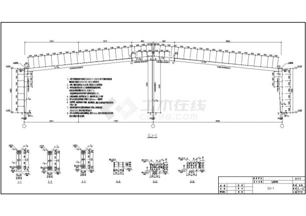 某60米两跨双坡门式钢架厂房设计图（无吊车）-图二