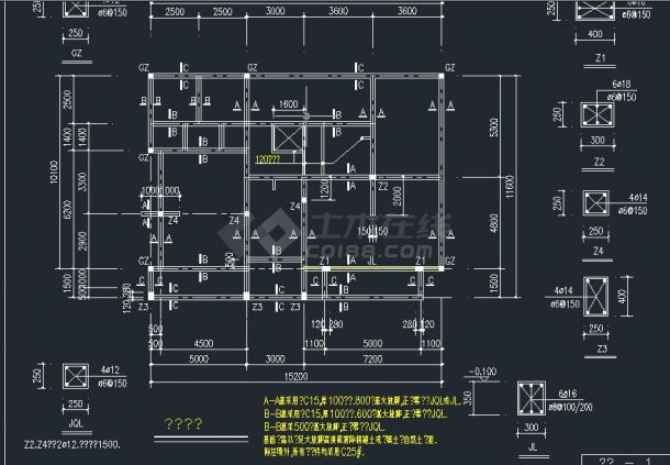 北京某地两层砖混结构独栋别墅建筑设计方案三cad施工图-图二
