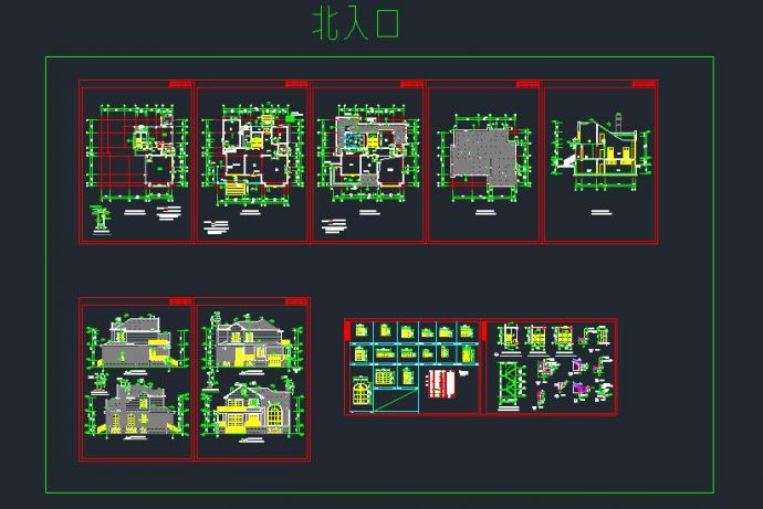 北京某地两层砖混结构独栋别墅建筑设计方案五cad施工图_图1