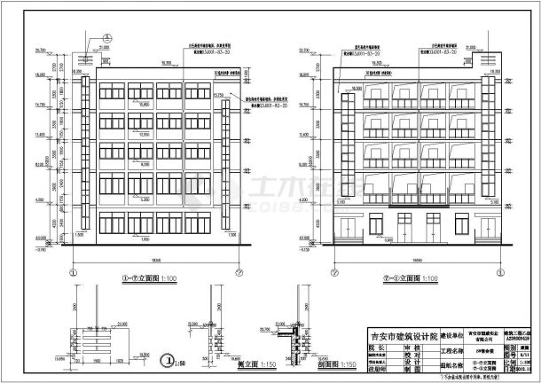 吉安市某地五层框架结构宿舍建筑设计施工图纸-图一