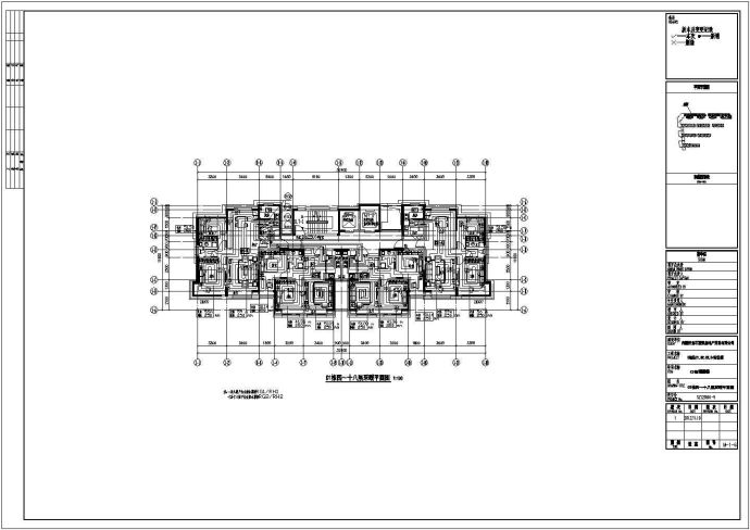 内蒙古某商住楼（高层带裙房）全套暖通施工图纸_图1