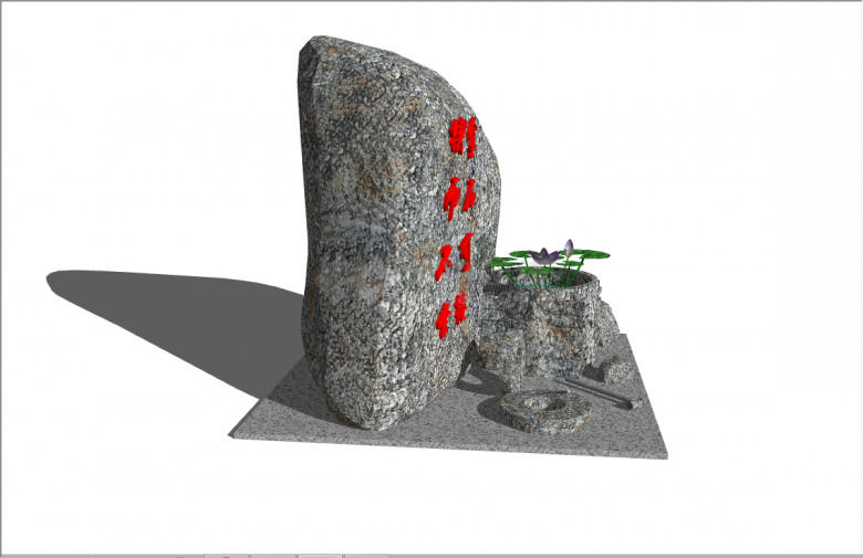 水生植物池塘假山置石su模型-图二